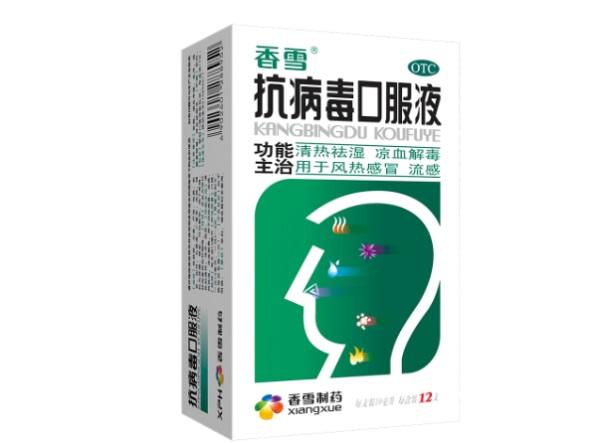 香雪 XPH香雪食品包裝設(shè)計(jì)欣賞(圖2)