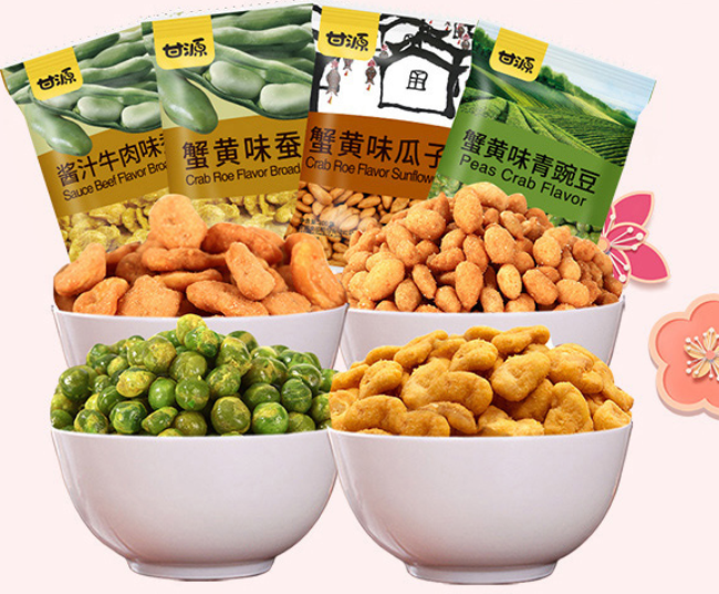 甘源牌 甘源牌食品包裝設(shè)計欣賞(圖2)