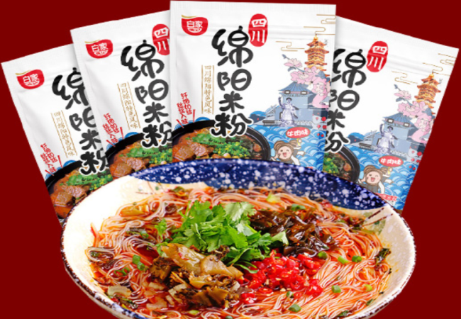 白家陳記 baijia白家陳記食品包裝設(shè)計(jì)欣賞(圖4)