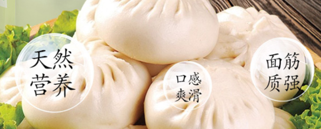 AIJU愛菊食品包裝設(shè)計(jì)欣賞(圖3)