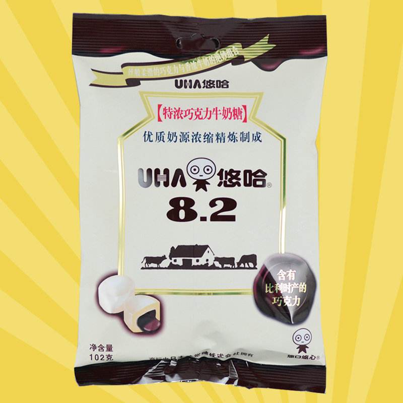 UHA悠哈食品包裝設計欣賞(圖3)