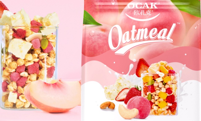 歐扎克麥片 OCAK歐扎克食品包裝設(shè)計(jì)欣賞(圖3)