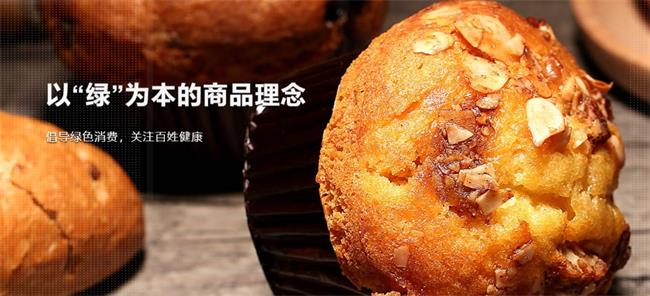 RUISITE瑞司特食品包裝設(shè)計(jì)欣賞(圖3)