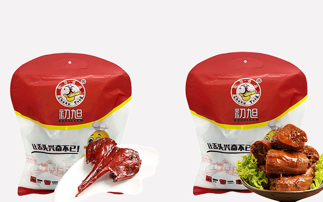 初旭 初旭食品包裝設(shè)計欣賞(圖3)