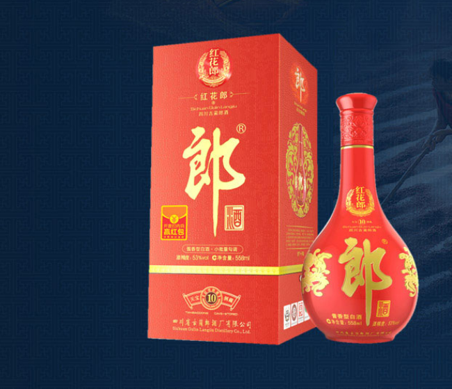 紅花郎 紅花郎食品包裝設計欣賞(圖4)