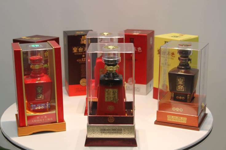 皇臺(tái)酒業(yè) 皇臺(tái)食品包裝設(shè)計(jì)欣賞(圖3)