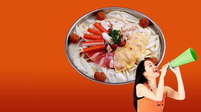 YAODE要德食品包裝設(shè)計(jì)欣賞(圖2)