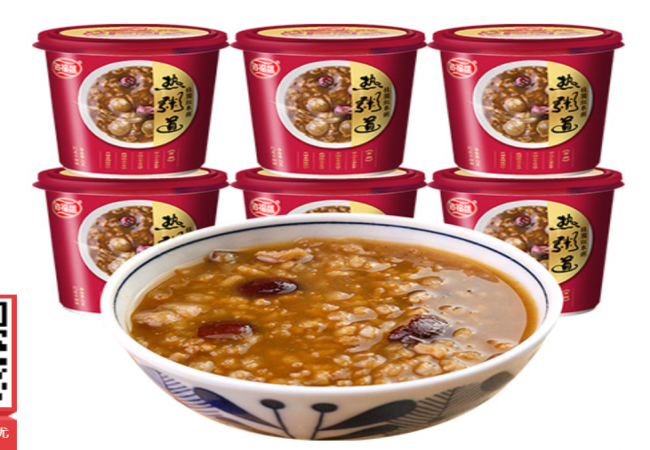 海福盛 海福盛食品包裝設(shè)計(jì)欣賞(圖3)