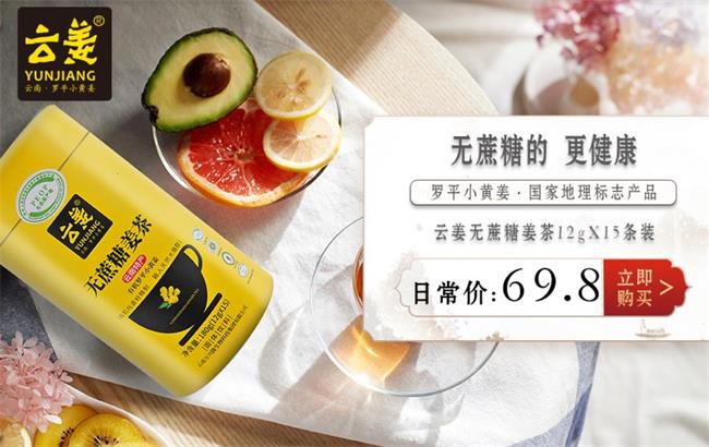 醇自然食品包裝設(shè)計欣賞(圖4)