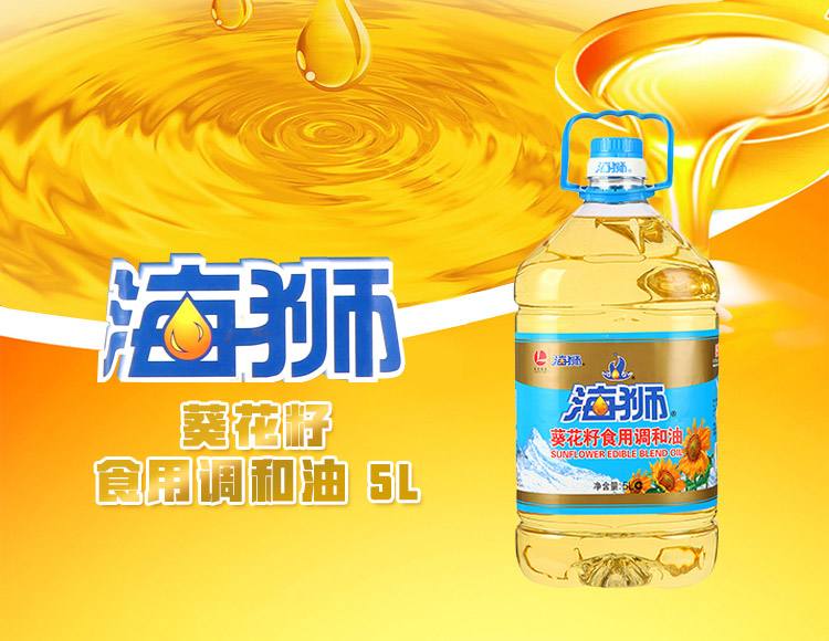 海獅 海獅食品包裝設(shè)計(jì)欣賞(圖2)