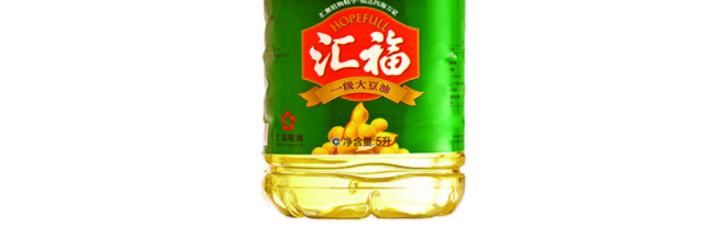 HOPEFULL匯福食品包裝設(shè)計(jì)欣賞(圖4)