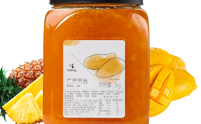 盾皇 Doking盾皇食品包裝設(shè)計欣賞(圖3)