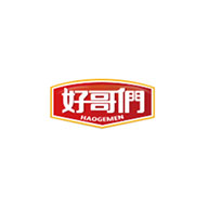 HAOGEMEN好哥們食品包裝設(shè)計(jì)欣賞(圖1)