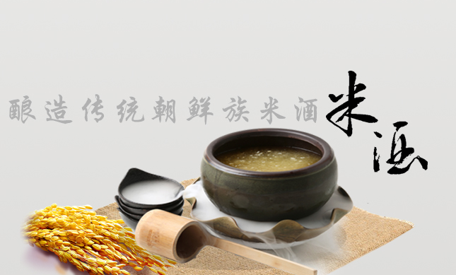 恩媽食品包裝設計欣賞(圖3)