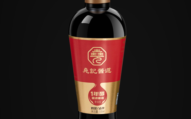 堯記 YAOKEE堯記食品包裝設(shè)計欣賞(圖2)