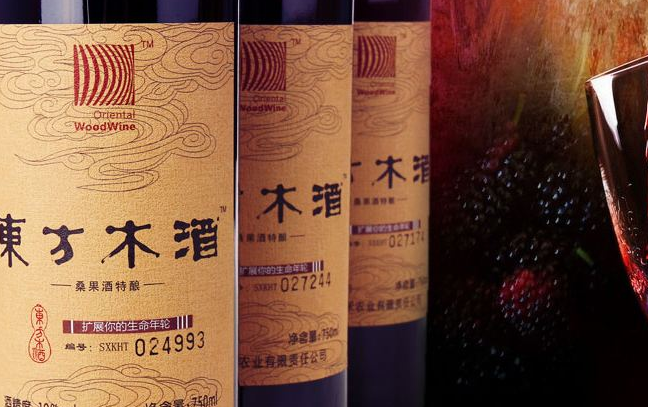 東方木酒 東方木酒食品包裝設(shè)計(jì)欣賞(圖3)