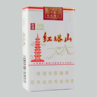 紅塔山 紅塔山食品包裝設(shè)計(jì)欣賞(圖2)