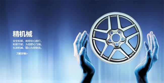 DONLINKS東凌食品包裝設計欣賞(圖3)