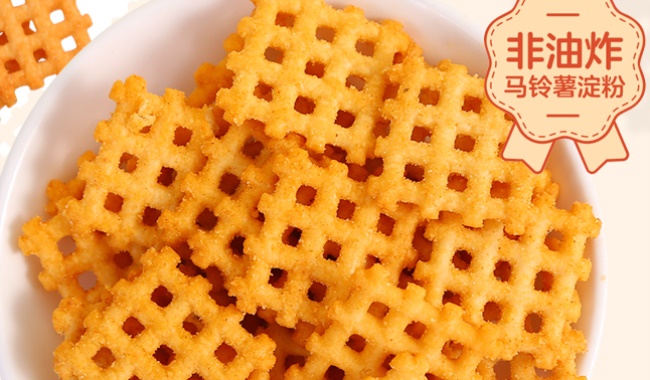 紅了食品包裝設(shè)計(jì)欣賞(圖3)