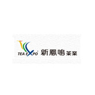 TEA EXPO新鳳鳴食品包裝設(shè)計欣賞(圖1)