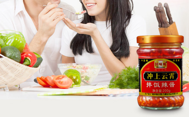 國味威食品包裝設(shè)計欣賞(圖4)