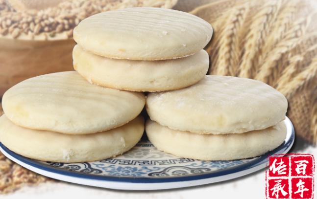 福源館 福源館食品包裝設(shè)計(jì)欣賞(圖2)