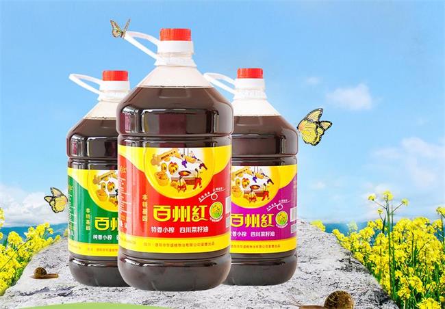 百州紅 百州紅食品包裝設(shè)計欣賞(圖2)