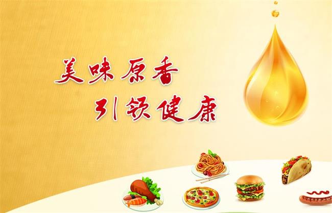 百州紅 百州紅食品包裝設(shè)計欣賞(圖4)