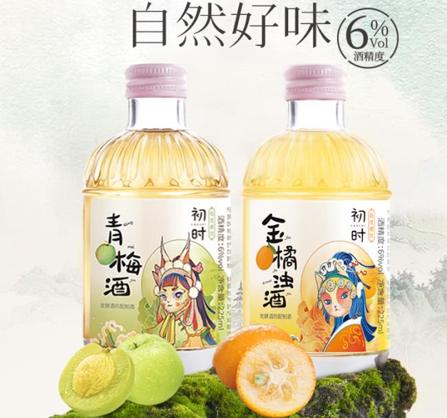 初時(shí)食品包裝設(shè)計(jì)欣賞(圖4)