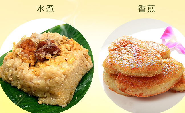 裹香皇食品包裝設計欣賞(圖4)