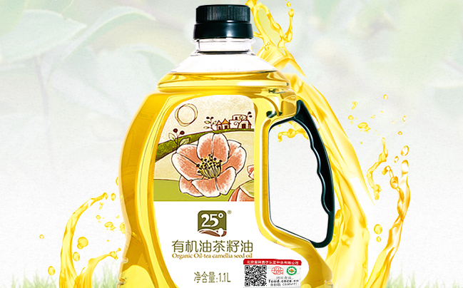 25°食品包裝設計欣賞(圖3)