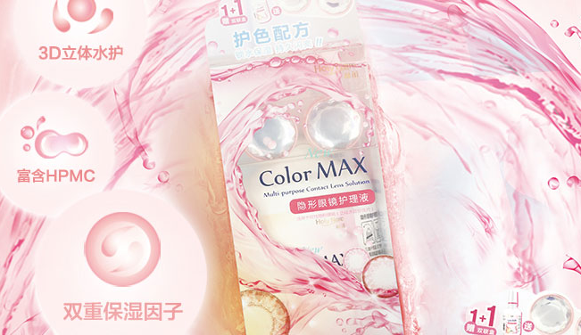 Hitomi希多蜜食品包裝設(shè)計欣賞(圖2)