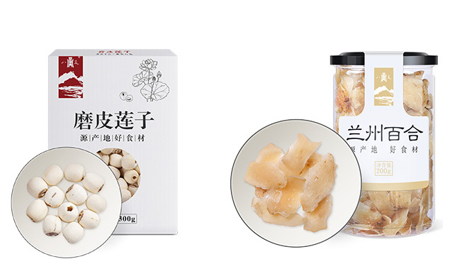 八荒食品包裝設計欣賞(圖2)