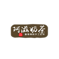 阿滋奶茶食品包裝設(shè)計(jì)欣賞(圖1) 阿滋奶茶食品包裝設(shè)計(jì)欣賞(圖1)