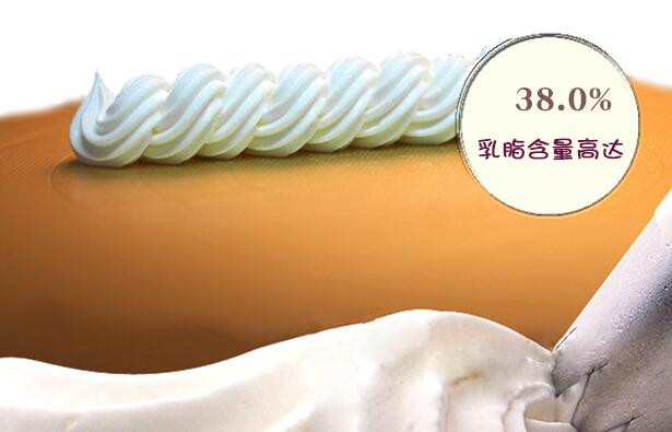 Millac藍(lán)米吉食品包裝設(shè)計(jì)欣賞(圖4) Millac藍(lán)米吉食品包裝設(shè)計(jì)欣賞(圖4)