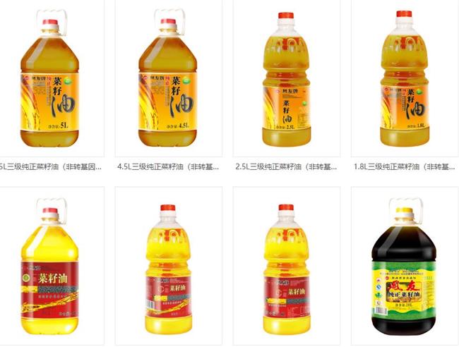 鳳友食品包裝設(shè)計(jì)欣賞(圖3)