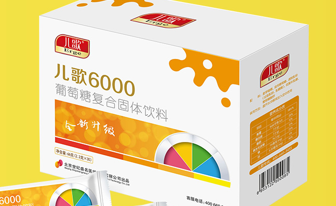 Erge兒歌食品包裝設(shè)計(jì)欣賞(圖2)