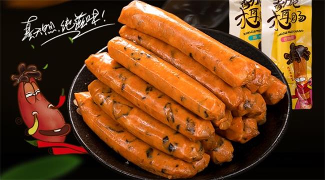 JINGXIANG井祥食品包裝設(shè)計(jì)欣賞(圖4)