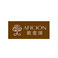 Afición歌斐頌食品包裝設(shè)計欣賞(圖1)