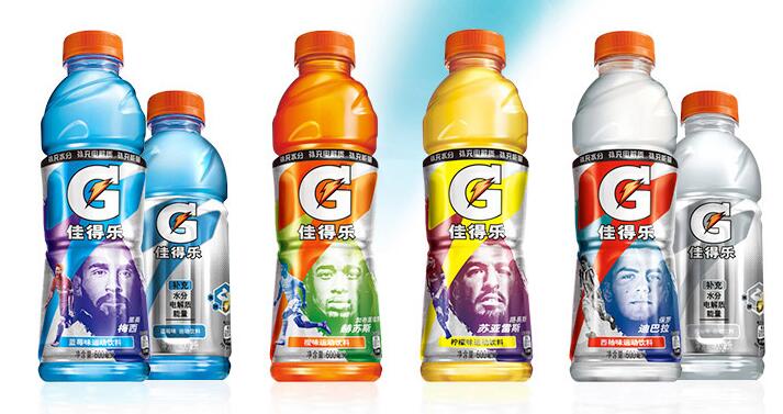 Gatorade佳得樂食品包裝設(shè)計欣賞(圖2)