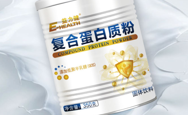 E-HEALTH益力健食品包裝設計欣賞(圖2)