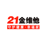 21金維他食品包裝設(shè)計欣賞(圖1) 21金維他食品包裝設(shè)計欣賞(圖1)