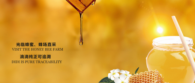 光臨GUANGLIN食品包裝設計欣賞(圖3)