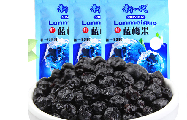 XINYIDAI新一代食品包裝設(shè)計欣賞(圖4)