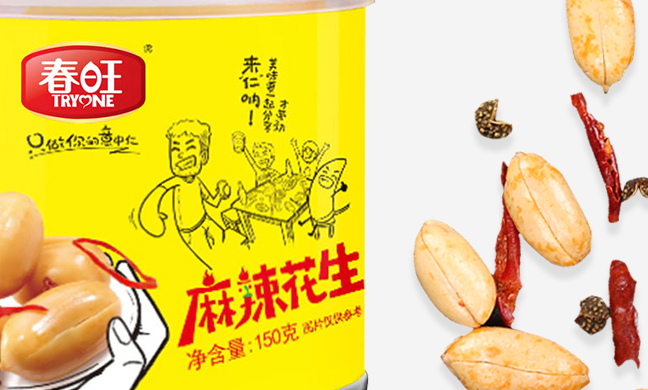 春旺食品包裝設(shè)計(jì)欣賞(圖4)