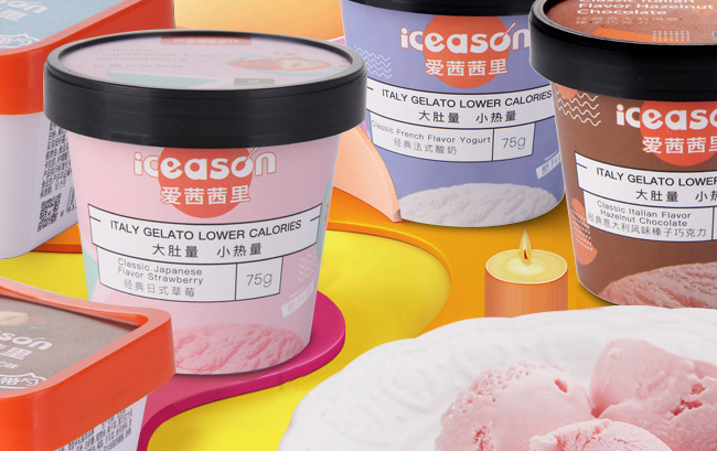 愛(ài)茜茜里 ICEASON愛(ài)茜茜里食品包裝設(shè)計(jì)欣賞(圖3)
