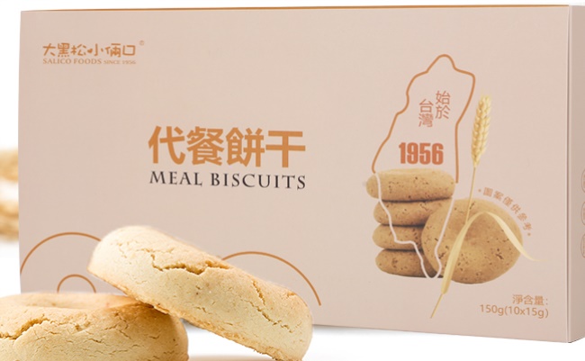 大黑松小倆口牛軋?zhí)? align= 大黑松小倆口食品包裝設(shè)計(jì)欣賞(圖4)