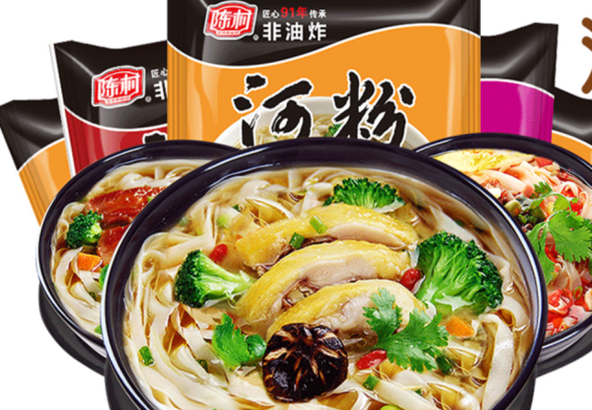 陳村食品包裝設(shè)計(jì)欣賞(圖2)