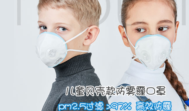 Motlun摩天輪食品包裝設計欣賞(圖3)