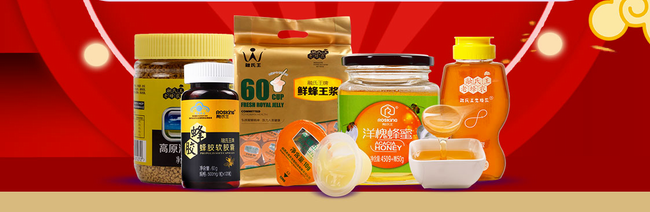 融氏王老蜂農(nóng)食品包裝設(shè)計(jì)欣賞(圖2)